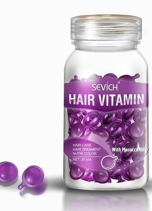 Капсулы для окрашенных волос sevich hair vitamin