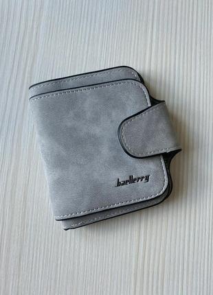 Жіночий замшевий короткий гаманець-портмоне сірий baellerry