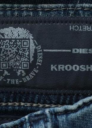 Мужские шорты joggjeans diesel синего цвета.6 фото