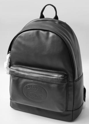 Кожаный рюкзак lacoste men's casual embossed lettering leather backpack1 фото