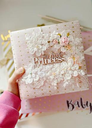 Объемный скрап альбом для новорожденной девочки на первый год жизни, подарок на выписку, подарок на крестины
