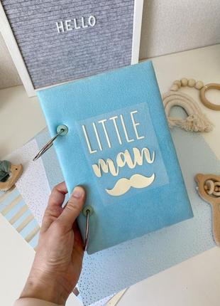 Альбом для мальчика, фотоальбом для мальчика, бебибук до 1 года, именной фотоальбом ua