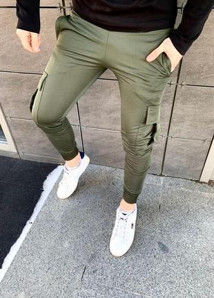 Штани карго