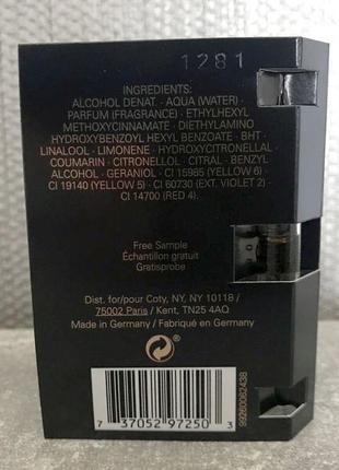 Hugo boss the scent men💥оригінал відливант роспив аромату затест6 фото