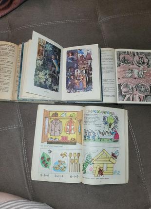Набір книжок українські народні казки наір2 фото