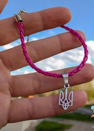 Браслет "тризуб. герб україни". колір - рожевий. основа колір срібло