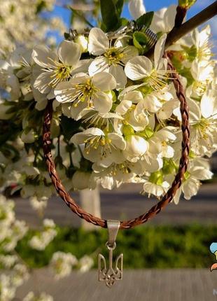 Браслет "тризуб. герб україни". колір коричневий. основа колір срібло