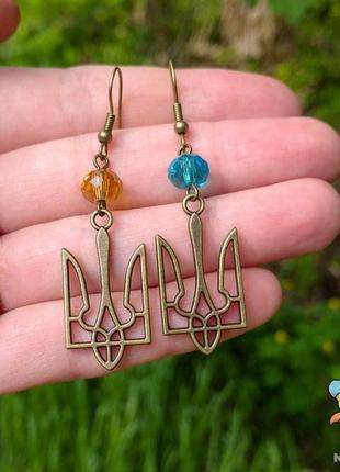 Сережки "герб україни 31*16 мм. кришталеві намистини". колір бронза