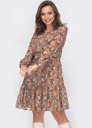 Короткое шифоновое платье с длинным рукавом-реглан.( 4 расцветки)