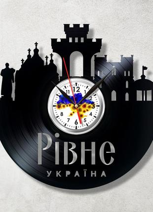 Город ровно часы часы на стену виниловые часы города украины украинский сувенир часы настенные размер 30 см4 фото