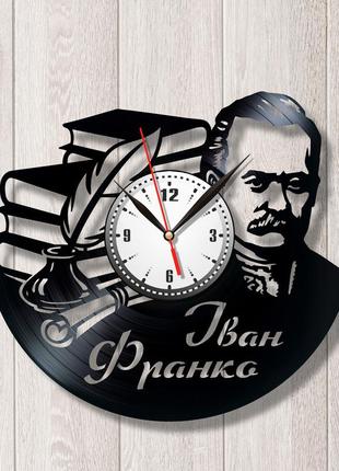 Иван франко часы на стену виниловые часы украинская литература патриотические часы часы украина размер 30см3 фото