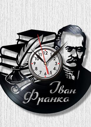 Иван франко часы на стену виниловые часы украинская литература патриотические часы часы украина размер 30см