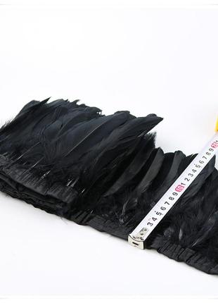 Тесьма перьевая из гусиных перьев, цвет black, цена за 0.5м3 фото