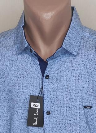 Рубашка мужская с коротким рукавом батальная paul smith vk-0126 голубая в принт стрейч коттон турция, тенниска3 фото