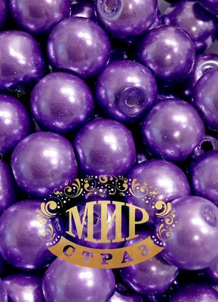 Перли скло колір purple 6мм*1шт