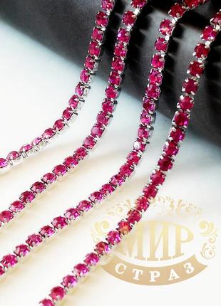 Стразовая цепочка, цвет fuchsia, ss6 (2mm), металл серебро, 1м