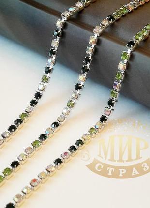 Стразовая цепочка, цвет multicolor (emerald+peridot+ab), ss10 (2,8mm), металл серебро, 1м