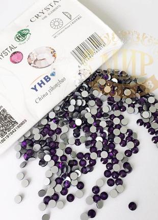 Стразы yhb lux, цвет purple velvet, ss20 (4,8-5мм), 100шт