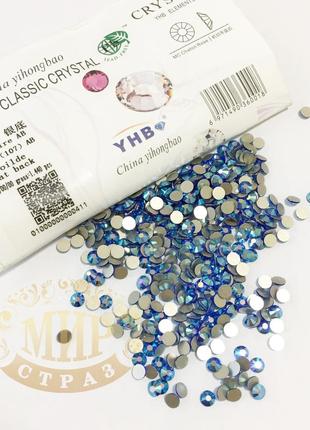 Стразы yhb lux, цвет sapphire ab, ss20 (4,8-5мм), 100шт1 фото