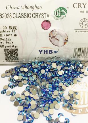 Стразы yhb lux, цвет sapphire ab, ss20 (4,8-5мм), 100шт4 фото