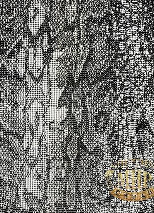 Нашивное алюминиевое полотно под кожу змеи, цвет white snake, отрезок 1*45см1 фото