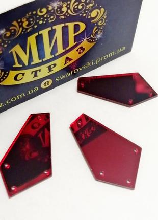 Пришивные зеркала, dark red, размер 22х37 мм