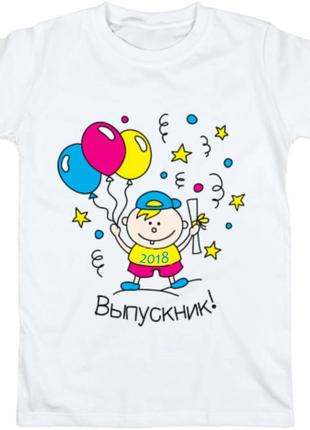 Футболка з принтом "випускник з кулями" push it