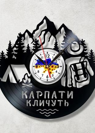 Карпати кличуть годинник на стіну карпати годинник вініловий годинник міста україни український сувенір настінні годинники