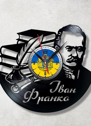 Іван франко годинник на стіну вініловий годинник українська література патріотичний годинник годинник україна розмір 30см4 фото