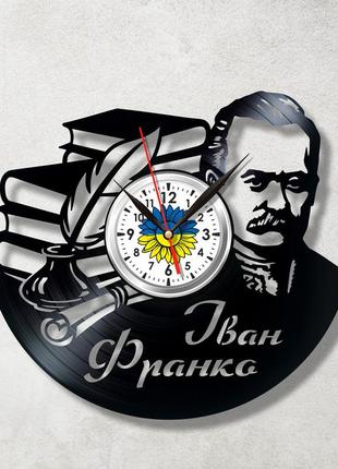 Иван франко часы на стену виниловые часы украинская литература патриотические часы часы украина размер 30см5 фото