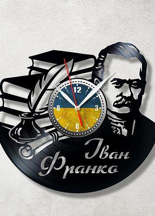 Іван франко годинник на стіну вініловий годинник українська література патріотичний годинник годинник україна розмір 30см