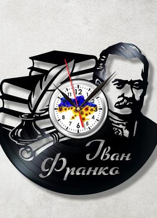 Іван франко годинник на стіну вініловий годинник українська література патріотичний годинник годинник україна розмір 30см2 фото