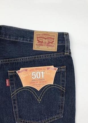 Новые джинсовые шорты levi’s 5013 фото