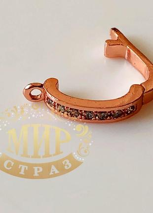 Замочек бейл защелкивающийся с фианитами,, 10х12мм, rose gold, 1 шт