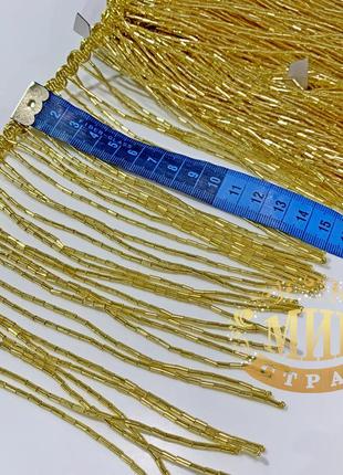 Стеклярусная тасьма, колір gold (висота 15см),1м3 фото