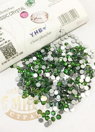 Стразы yhb lux, цвет fern green, ss20 (4,8-5мм), 100шт