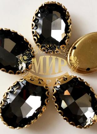 Овал в ажурной золотой оправе цвет black diamond размер 13х18мм