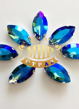Cтразы в цапах, форма лодочка, 9х18мм, цвет sapphire ab