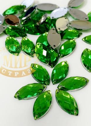 Пришивная акриловая лодочка, цвет bright green, 7x15mm, 1шт