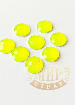 Клейові неонові круглі стрази, колір neon yellow, розмір 10мм*1шт