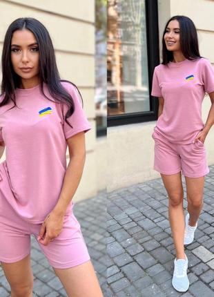 Костюм с шортами женский летний легкий шорты футболка черный голубой розовый
