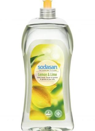 Sodasan органическое жидкое средство-концентрат лимон-лайм для мытья посуды 1 л