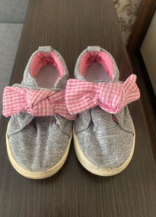 Кеди, мокасіни