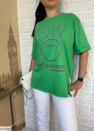 Футболка со стразами оверсайз