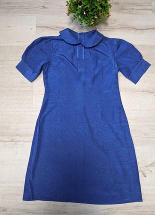 Легеньке плаття волошкове