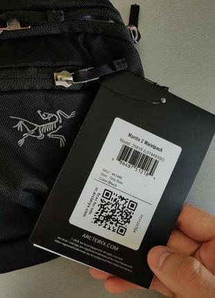 Сумка мессенджер бананка arcteryx mantis 2