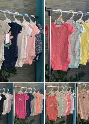 Дитячий набір боді carter's для дівчинки/літні набори  картерс на малюків/детские наборы боди/футболки