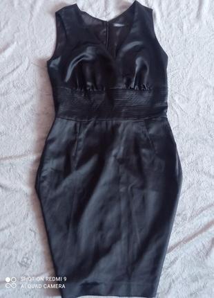 Платье идеальное акция 1+1=3