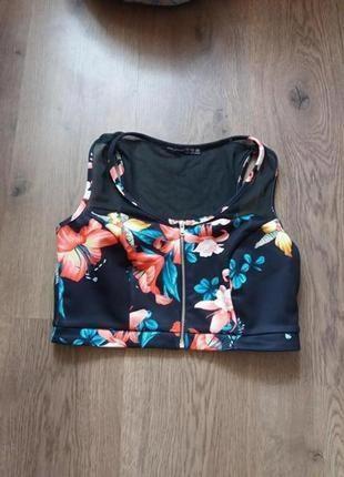 Цвєточний топ atmosphere