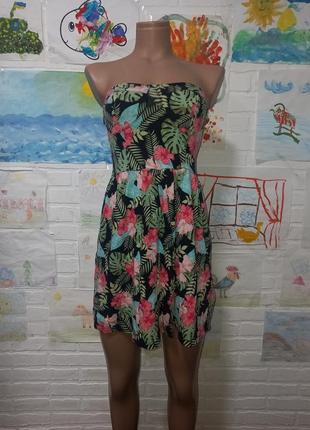 Яскраве плаття сарафан суперстрейч